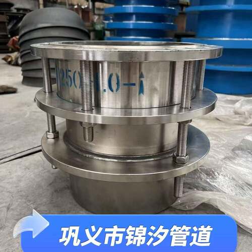现法兰限位货FNP伸缩器SSQP限位防双拉脱补偿器管道松套补型偿接