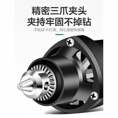 美耐特电磨机大功率高速电动打磨机抛光切割工具钻小型手持雕刻机
