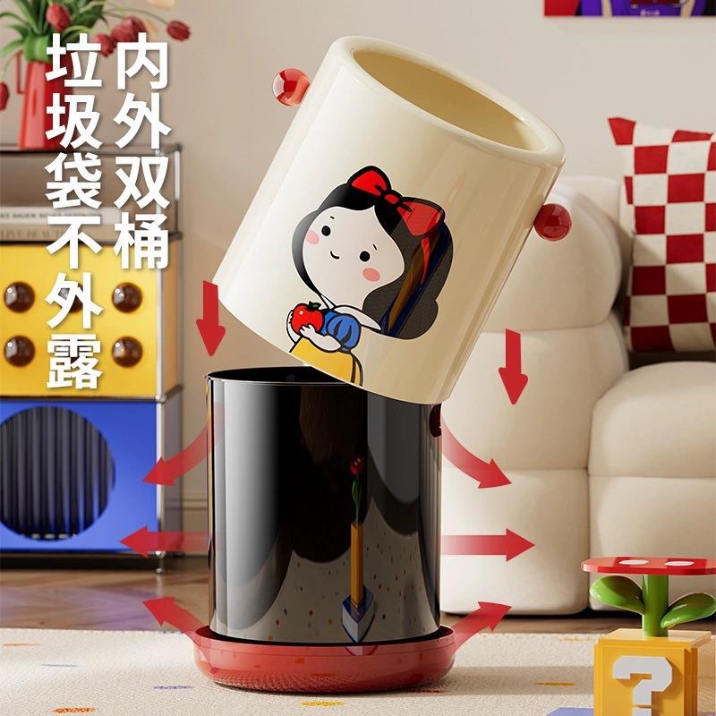 按压式垃圾桶家用客厅TZSinyYr卧爱儿童房可卡通公主高颜室值桶卫