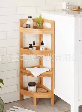 竹制三角置物23341架四层地厅式用客墙角浴落室角落收纳多层置物