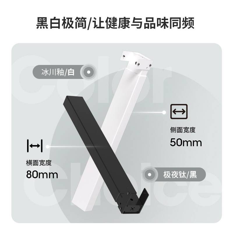 手摇款电动升降桌腿站立式办公学习桌电脑桌手摇升降桌电竞桌桌架