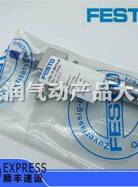 元FSTO带夹紧单气缸DS5NU-20-25-32-40-50BWC-75-1E00-10-160-P-A