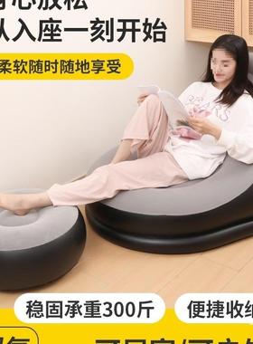 充气沙发加懒人沙发卧室家用休闲单人便携户式椅外网厚88660红沙