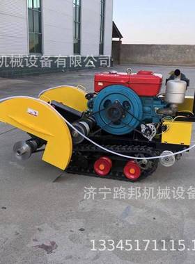 控马路切遥割机柴油水路LDR面混凝土冷切缝机履带混凝土式扩缝