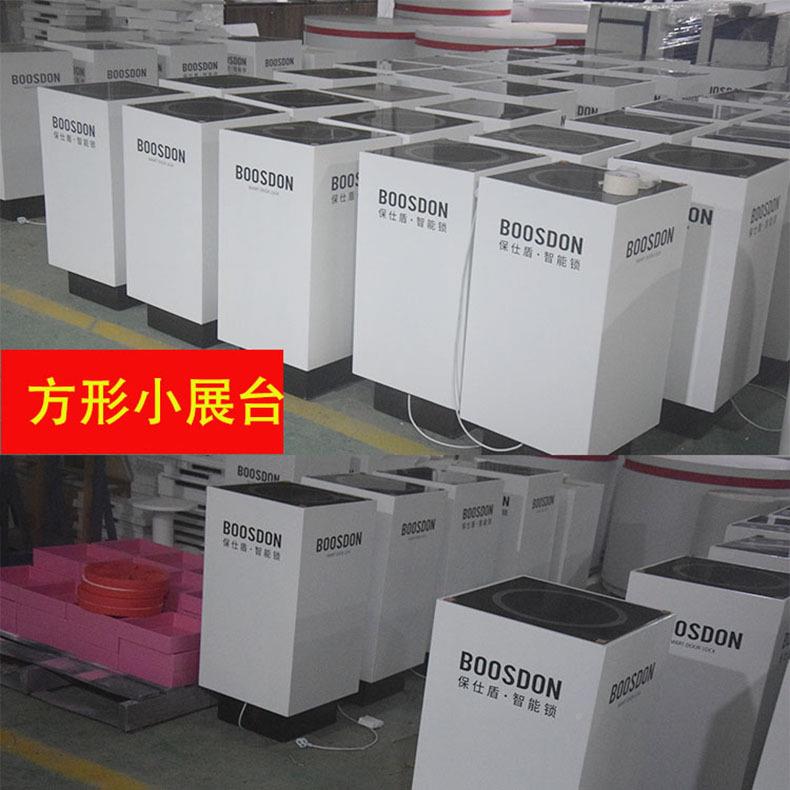 智能柜锁展示架指半纹锁挂架门ZGE-0092锁木质货架柜货展陈列柜