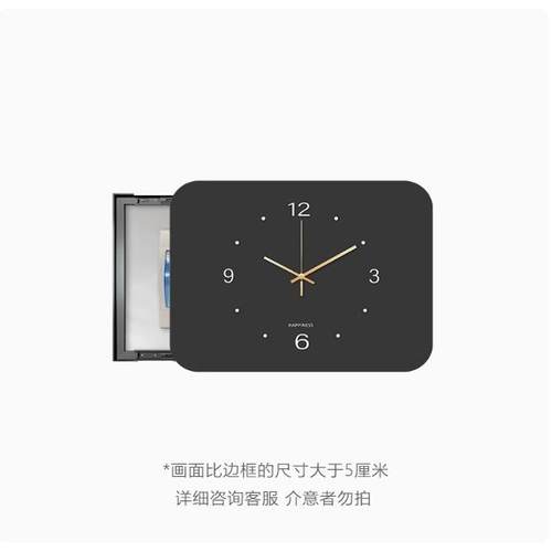 极简黑壁白电箱装饰配电箱弱电箱电闸盒画遮挡表挂画85860简约带