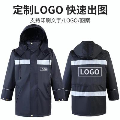 反光黑成色雨披人分骑体雨衣雨裤套装交通执法城户VMB外行厂家管