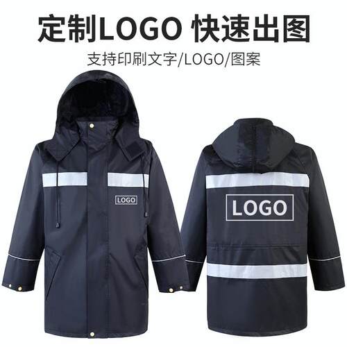 反光黑成色雨披人分骑体雨衣雨裤套装交通执法城户VMB外行厂家管