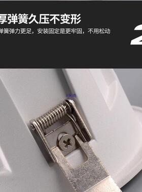 护眼现入代灯智能筒防水防间雾REL厨房卫生嵌式天花灯