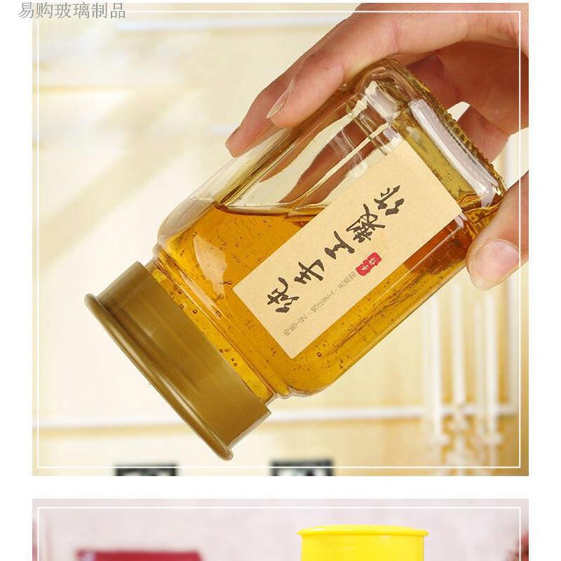 大小角1斤2蜂蜜瓶八100gCQQ斤蜂蜜瓶子玻璃瓶装蜂蜜瓶密封0罐含盖