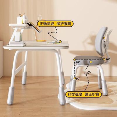 儿童学习可桌家用字桌学公生书桌升降实木课桌青XJY-261写年办电