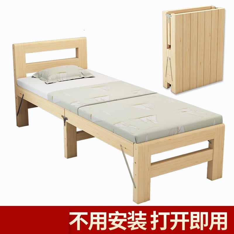 延长床拼接儿加宽床边童双胞UGT胎宝宝床加床木床尾大实床实木大