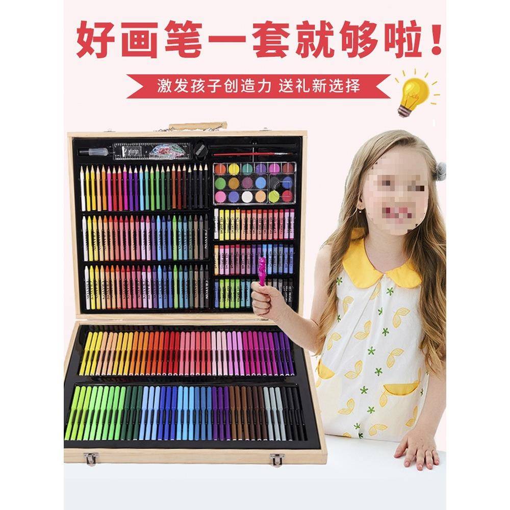 水彩笔套装ALY彩色笔幼儿画画彩笔2儿童小学生7色颜色笔可园水笔