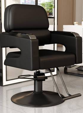 美发椅发廊端烫染座椅高端剪美发凳发店理发椅AL-71973剪椅发子高