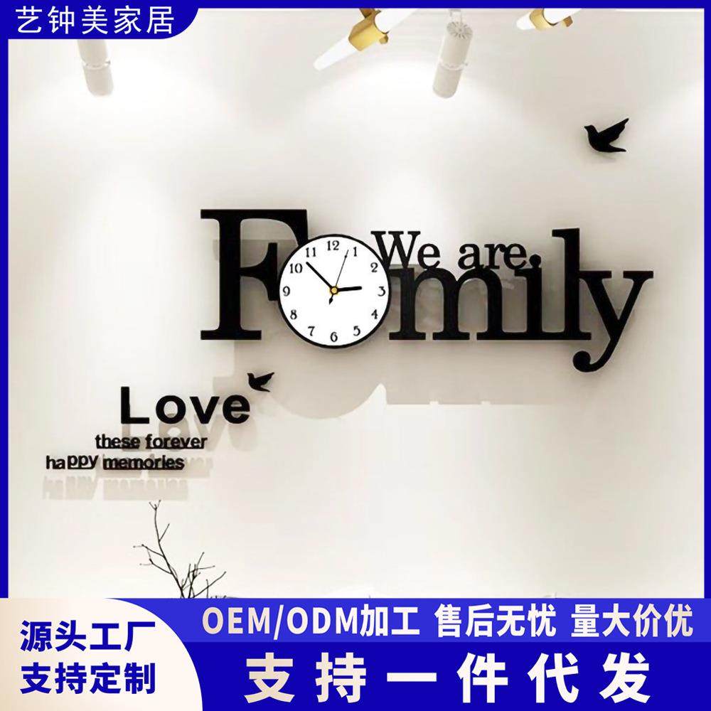 欧式风格气性尚FCQ挂钟客厅家用大装饰钟表创意个时挂墙轻奢简约