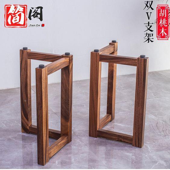 胡桃木桌子腿木实桌脚板实木原木圆桌岩餐桌腿茶桌桌茶台配套956