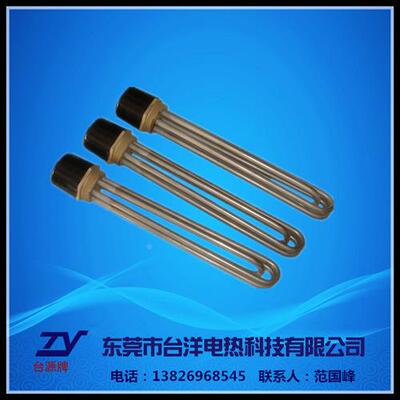 ，加厂湿管，源头家保用ANH一，加年热管，有认证，量大从优