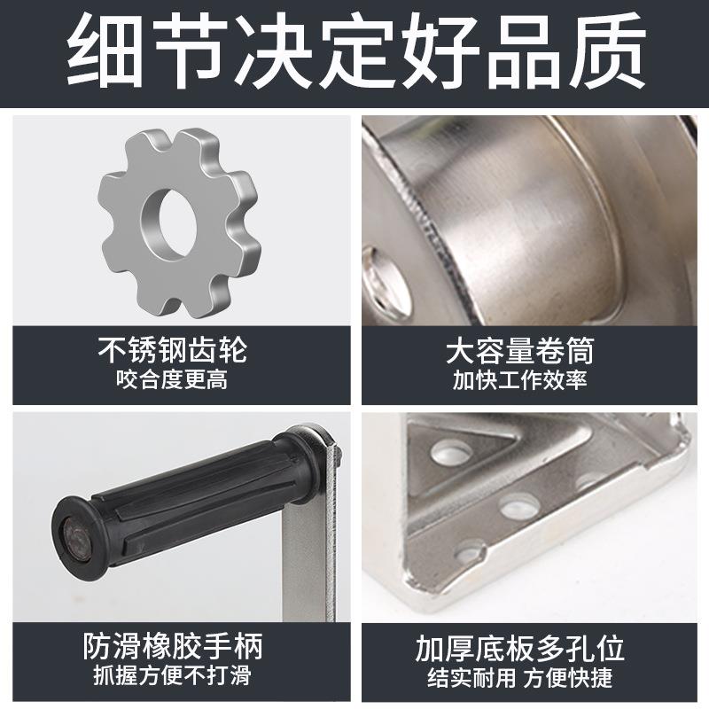 3不04锈钢芦手摇绞盘1200磅双JMT自锁绞车轴承向手卷扬机手摇葫吊