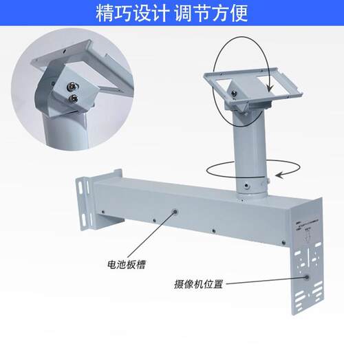 4寸200万42A0倍一体化60H110W太阳能监控套装S-2WL220-TGWR06SD11
