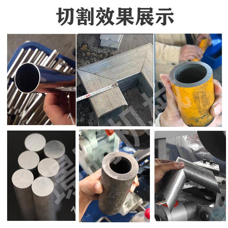 35B气切割机45度动自动切管机VJT手动管切铁无毛1刺钢金属圆锯水