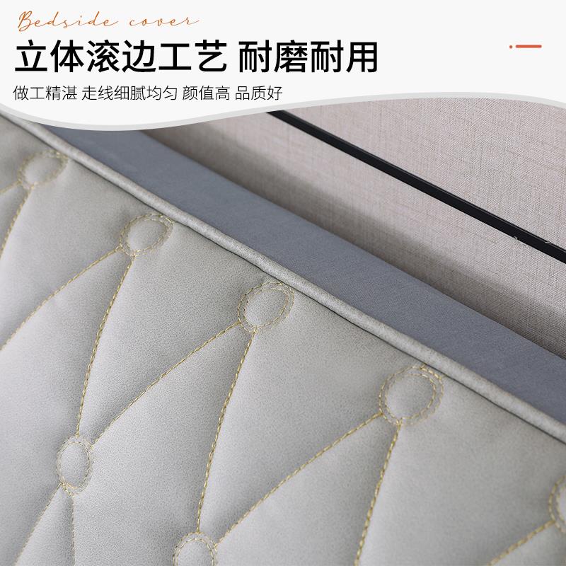 洗床头套2025新款科技罩布全包加厚欧式免木床靠背软包保护罩TThg