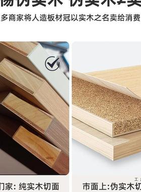 书桌桌学家用实生靠木长QTM条简约墙可移动升降工作台办公电脑跨