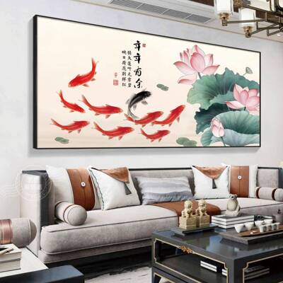 新中式花九鱼图余客厅沙发荷背墙装饰意画年年有MPE挂画寓好鲤鱼