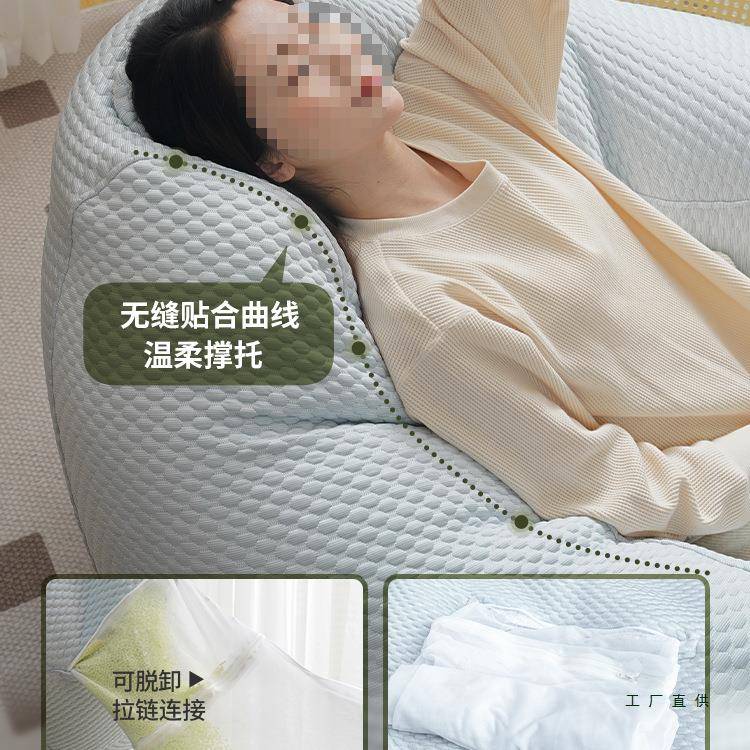 卧室懒人沙发豆袋躺可可躺睡客单厅阳台人可XSO拆洗小沙发榻榻米