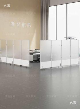 亚克收力17036隔断办公室移动屏折叠纳风工厂车间简易隔玻板璃挡