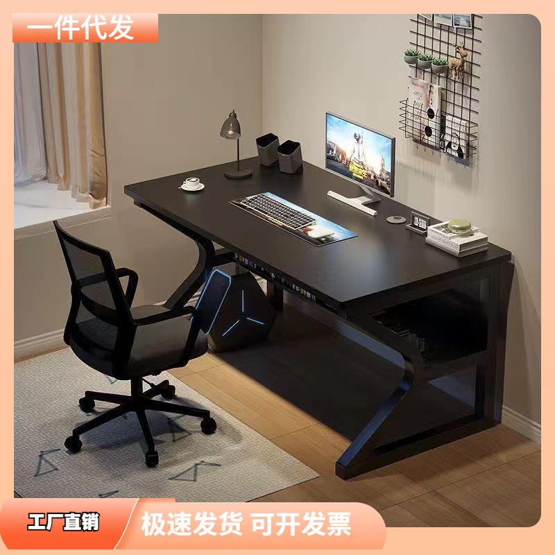 电脑桌台式小型电竞桌SLR室卧易桌子学生家用书学习桌办公简桌工
