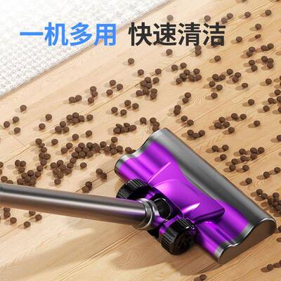 手家用多功能器无线吸尘大吸力长续地航毯清洁持吸拖一CEG体吸尘
