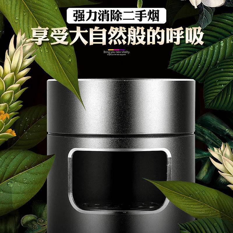 汽BNG车烟灰空气净化器家用缸客厅办公室高端大灰上档次气感防飞