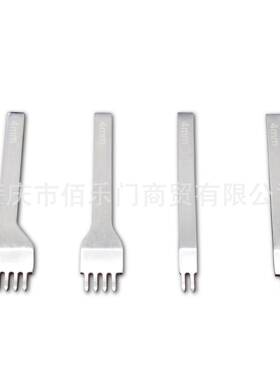 厂家直销皮套ICB革工具06装529件套皮具缝套件菱斩打孔缝手线工具