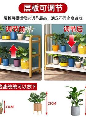 台花架子置物阳架地式铁花盆56728落可移艺动带轮室内家用