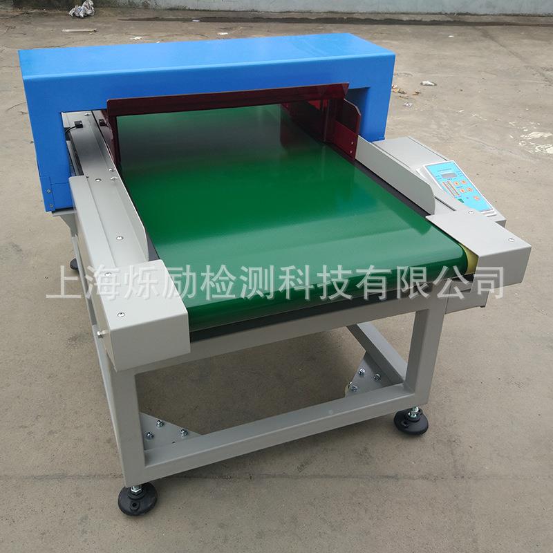 上海现货服ZEN装龙检针水全自动输送式机验门针机抗干扰流线检针