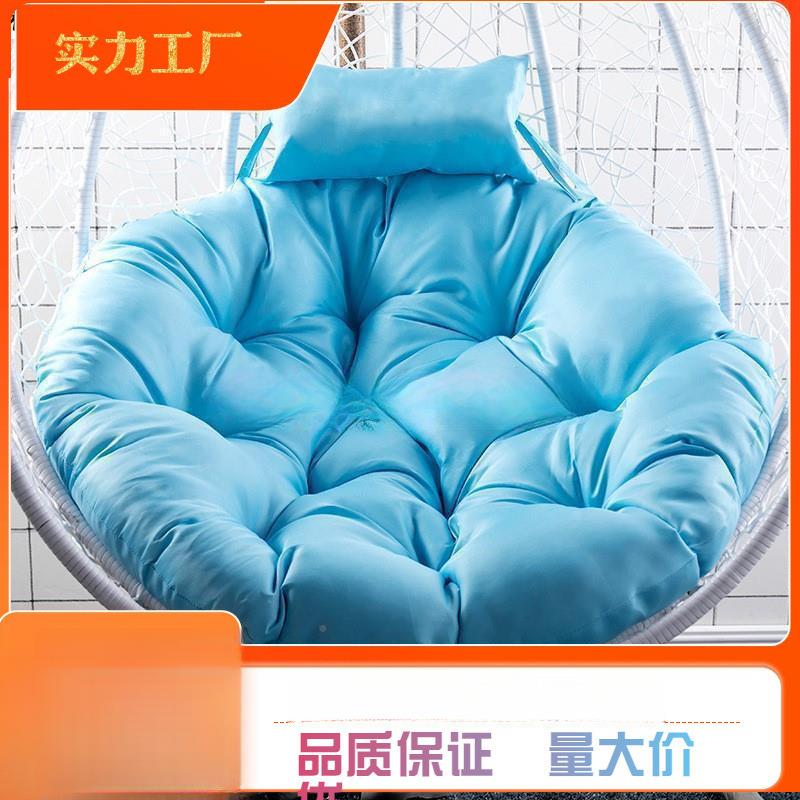 巢加厚吊篮垫子秋鸟藤圆椅坐垫单人吊HFJztpHm椅千坐垫可拆洗形摇
