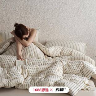A类母婴全色织水洗棉春棉大秋被冬被日式MW-08010简约条纹纯棉被