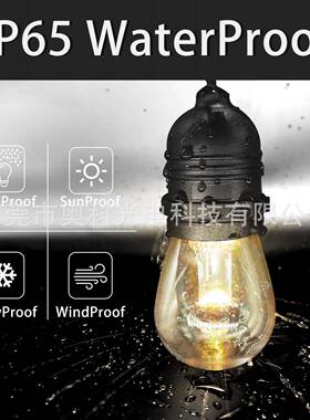 热销款s14灯串5灯RG外B太阳能串庭院1花园户防水87510节灯日装饰