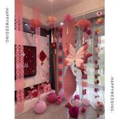 婚礼房布置套装 婚结装 饰客厅男方新房女喜方字卧室AEW婚拉花蝴蝶