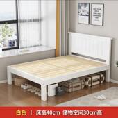 实木床现代简约0高.米双人床主卧1.单5人家用小户见详情型腿储物