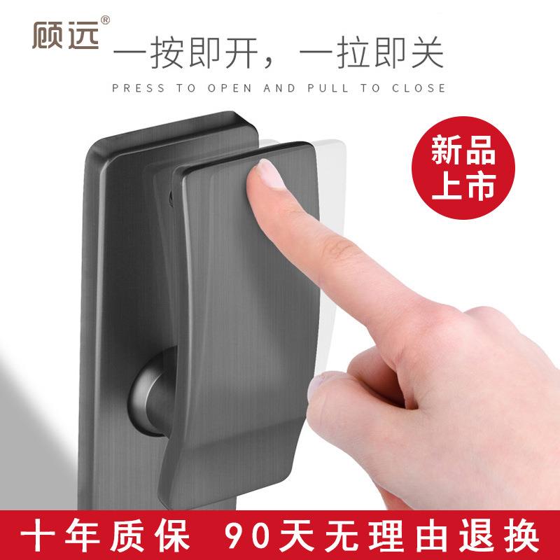 推拉门锁内锁卧007室房间现代室静音色黑木门把手锁现代通用型具