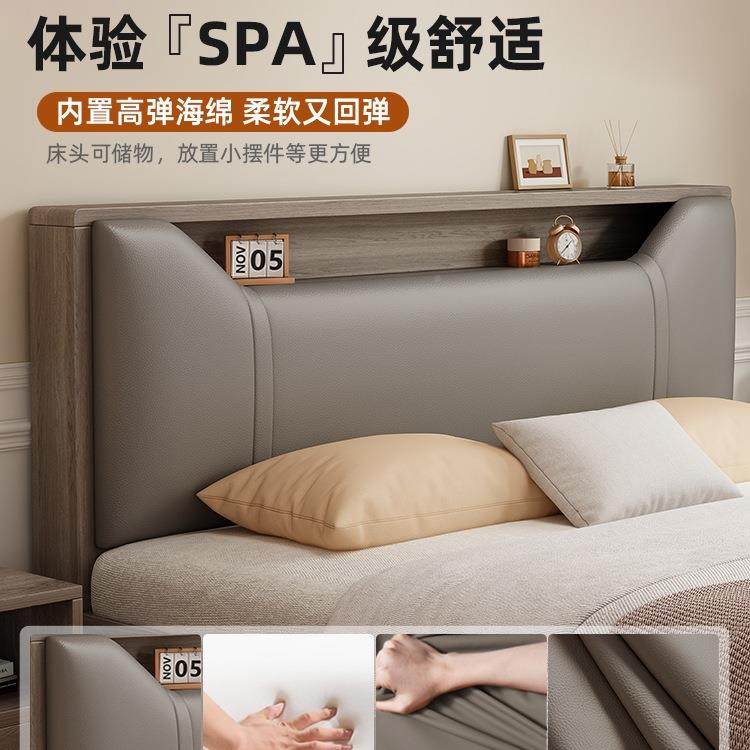 实木床家用米8软包双人床1床.榻榻米落地1.2单人床出租GDJ房用15