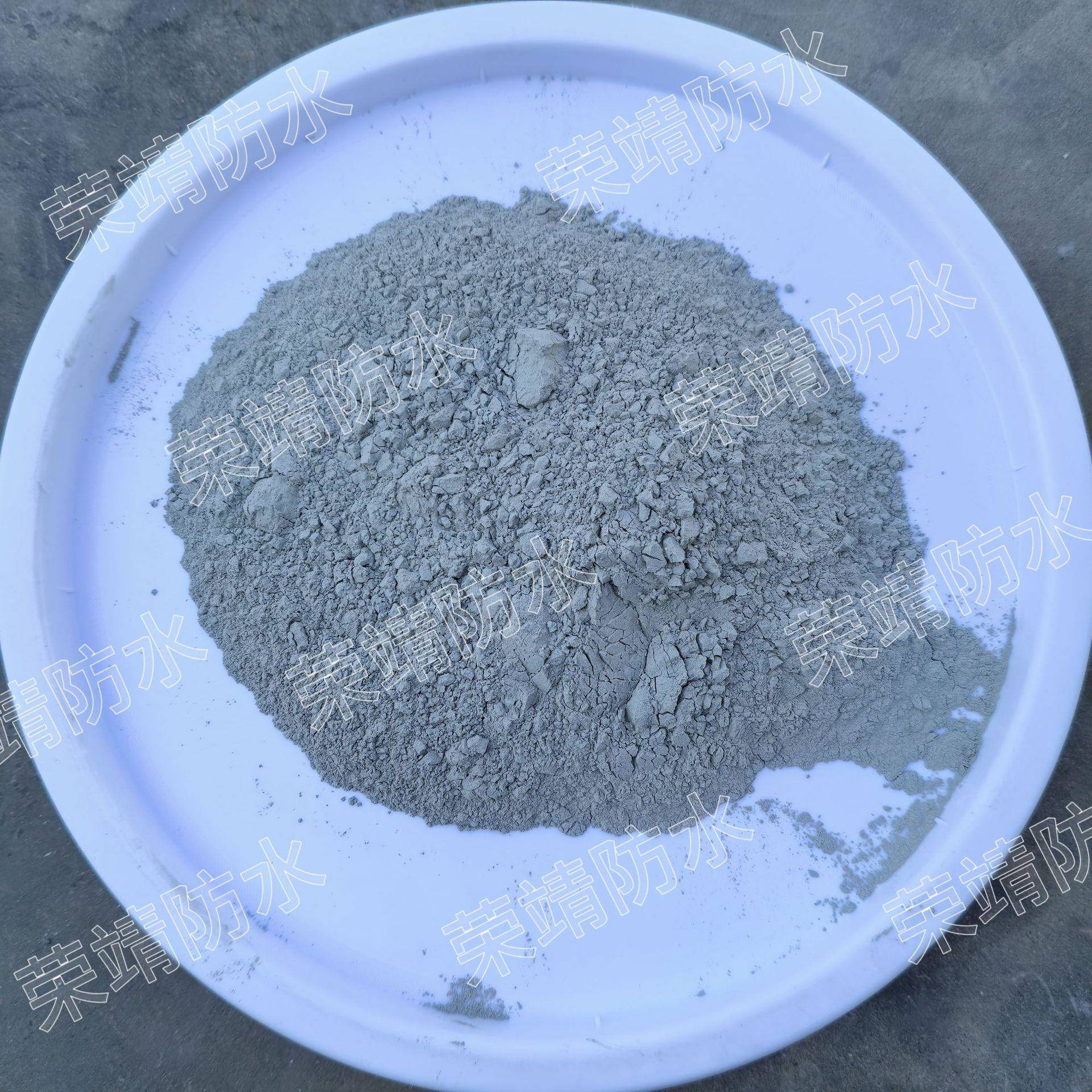 卫生防间通用型柔性K1室1防水浆料厨外墙建筑屋面防潮LC-08房浴水