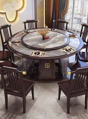 木椅子新中式餐椅家用子背椅木质高档凳酒70528店商用餐桌靠椅实