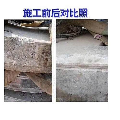 南京厂家销盾构修补砂CPX浆强快高修补直盾构管片修速补剂