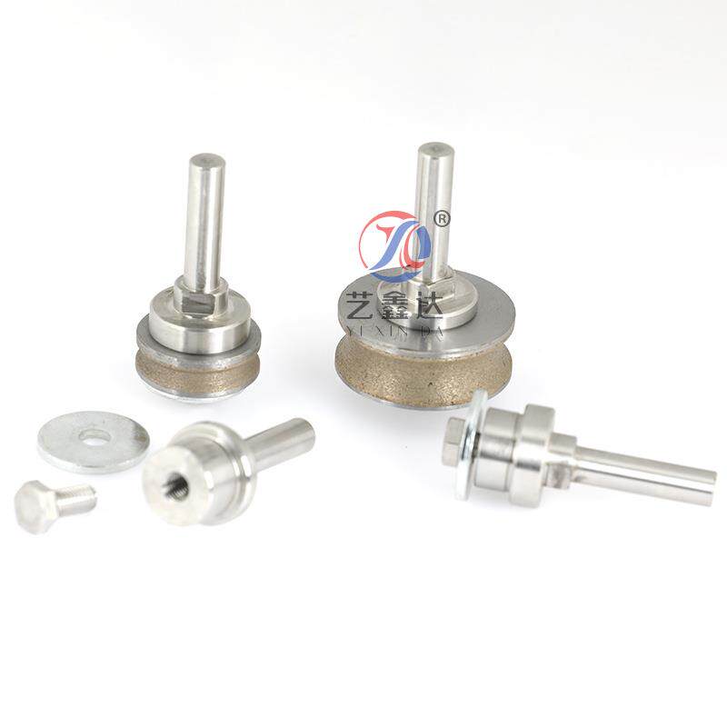 直柄半小磨头不锈钢装柄GHK玻璃安动磨边轮直边圆边金刚砂轮手粗