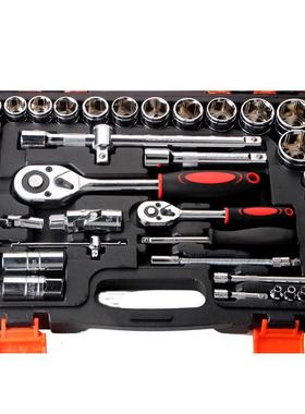 汽61件套筒工套汽具组合修保工具修理综合组套筒扳手工具98121套