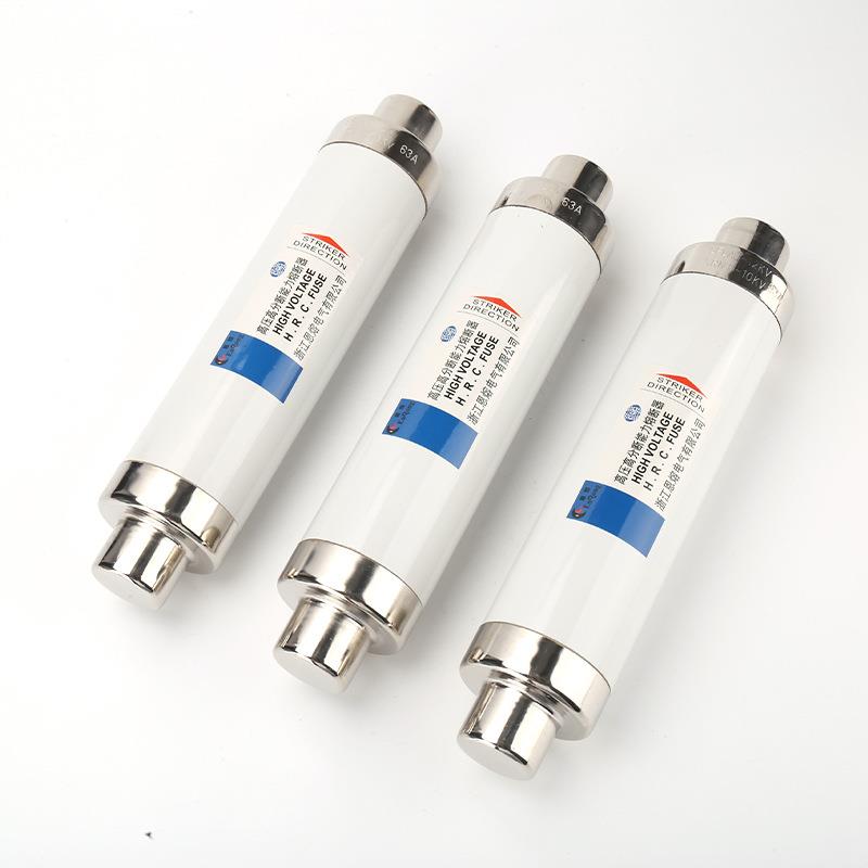 高压熔断保ATI器XRNT高分断能断力高压熔器高压快速限流熔断器险