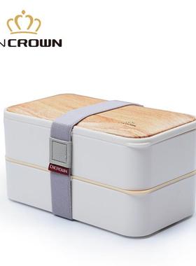 罗用恩素VVR风便当科餐盒日式饭盒双层微波炉专饭盒分隔学生密封