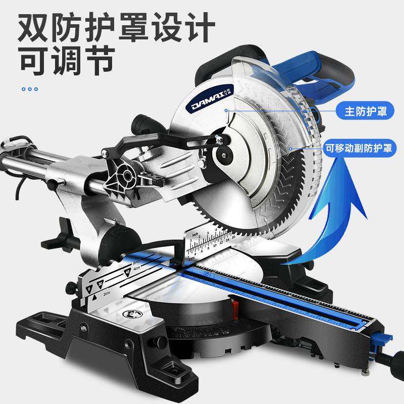 大迈拉切杆式双规斜锯大率工业精级VHI锯功铝机铝型材高准台式切